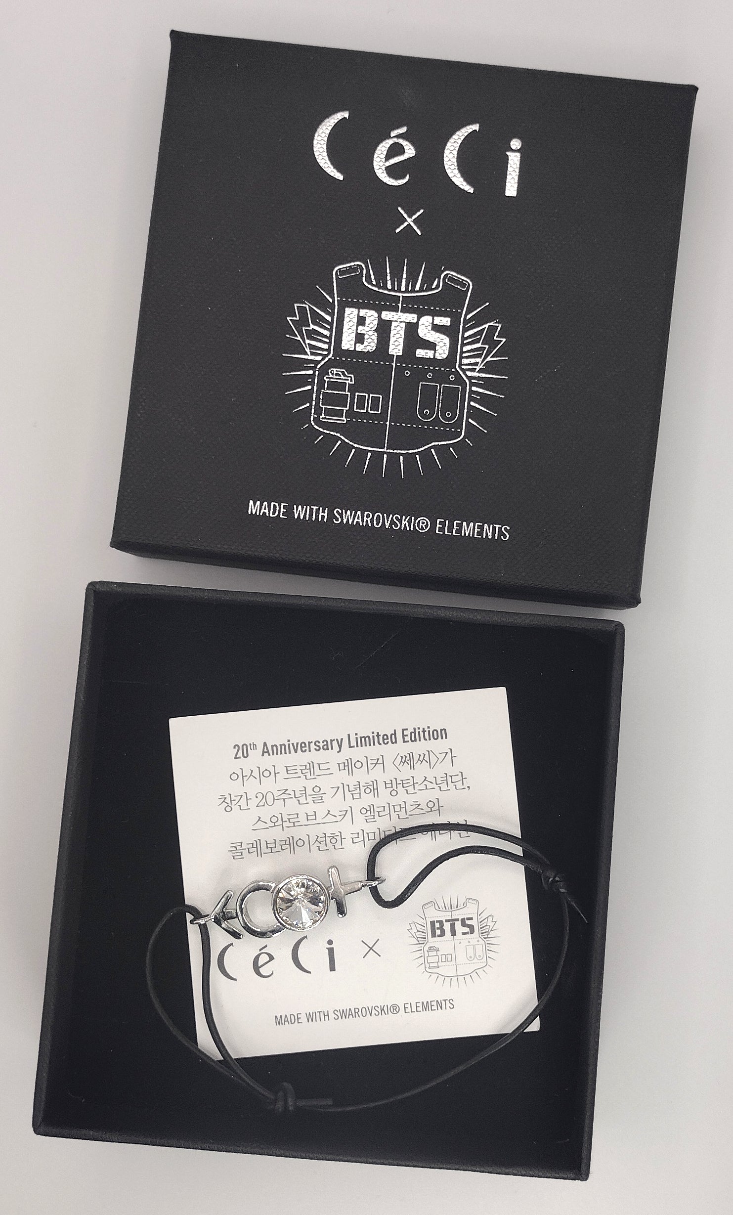 BTS Ceci Bracelet in Black