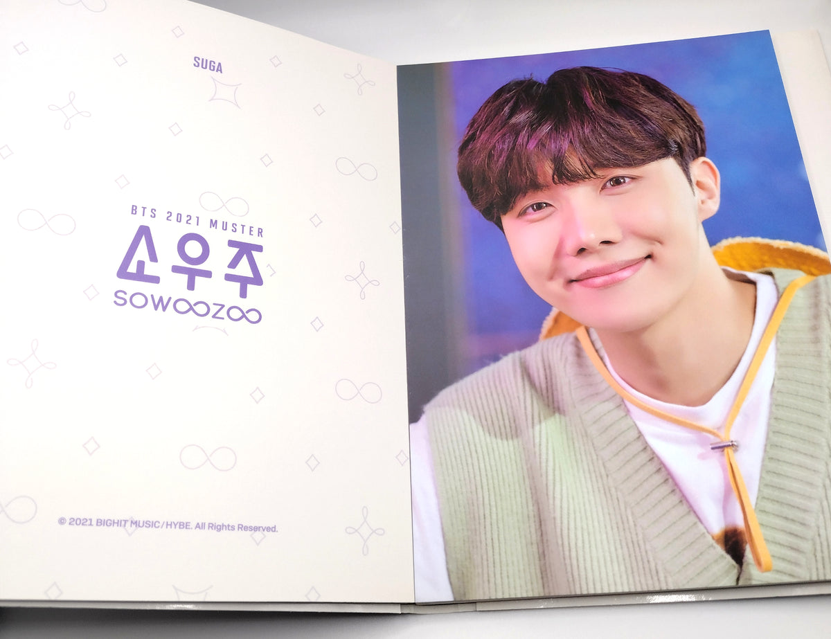 2021 Muster Sowoozoo Photobook